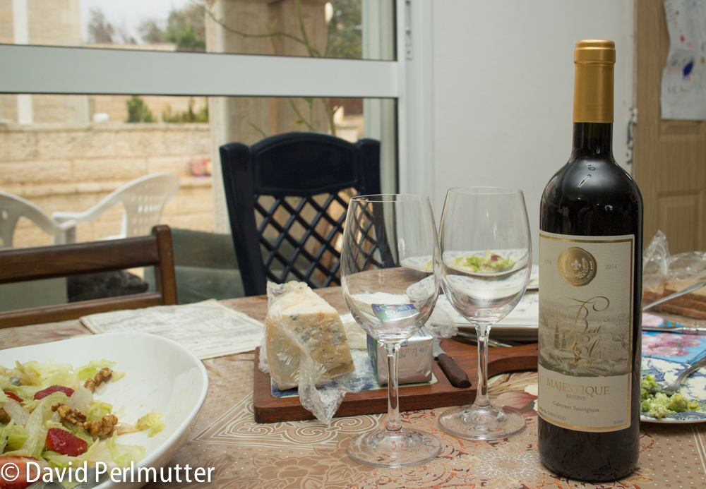 Beit El Majestique Reserve 2014