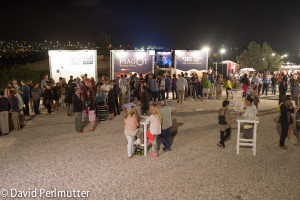 2014 Jerusalem Wine Festival